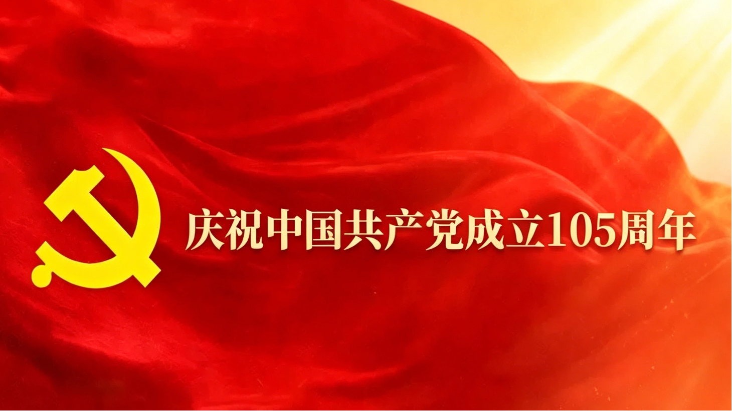 首页- 腾博会集团有限公司官方网站