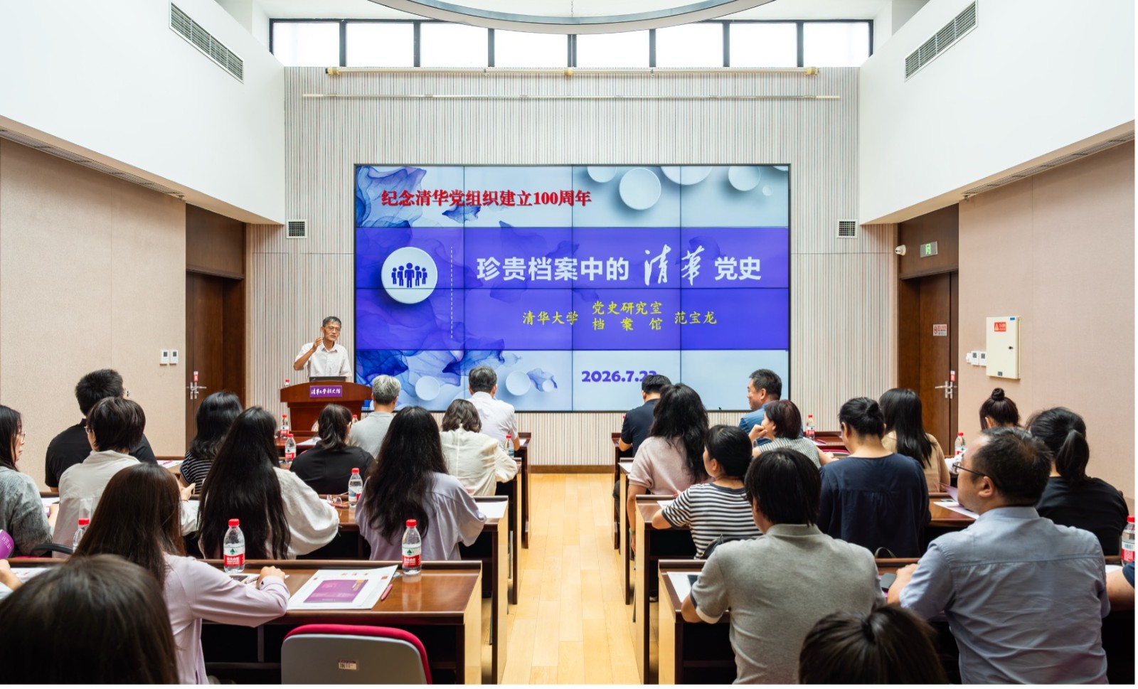图片 3
